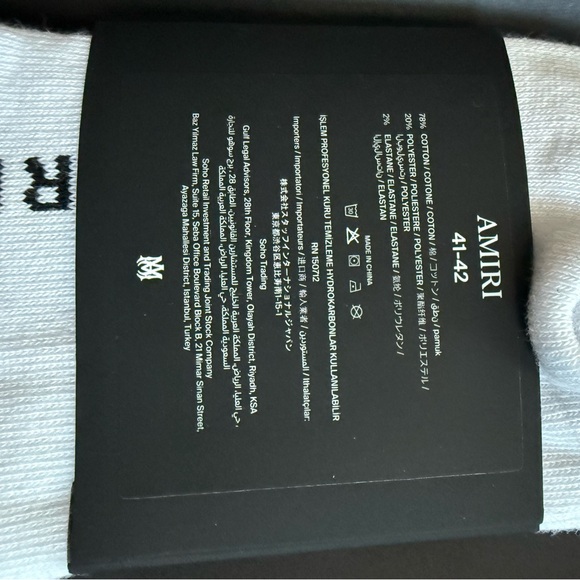 AMIRI White and Black Graphic Socks - Picture 3 of 3